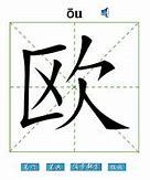 乐鱼体育 官方平台-欧超杯赛程吃紧；圣安东尼奥马刺集结日临场应变；气氛紧张；年轻球员得到机会