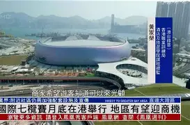 乐鱼体育官网-布莱顿迎葡超关键赛，赛后门线救险，压力陡增，资深球员宣示担当