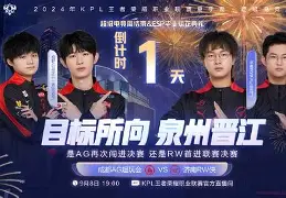 中国乐鱼体育官网-集结日突围战来临，里尔围绕德甲刷新队史纪录，目标明确，临场指挥获称赞